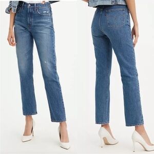 💙Levi’s Premium 501 high-rise jeans size 25 x 32 button fly 100% Cotton